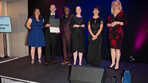 Anna Kennedy at the AKO Awards